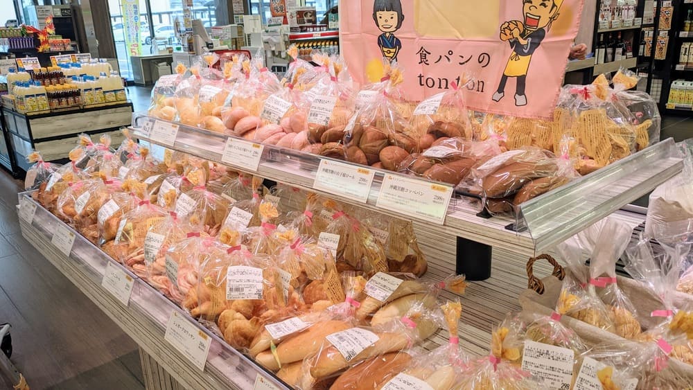 パン生地は、脇役でいい。tontonの目指すパンとは？