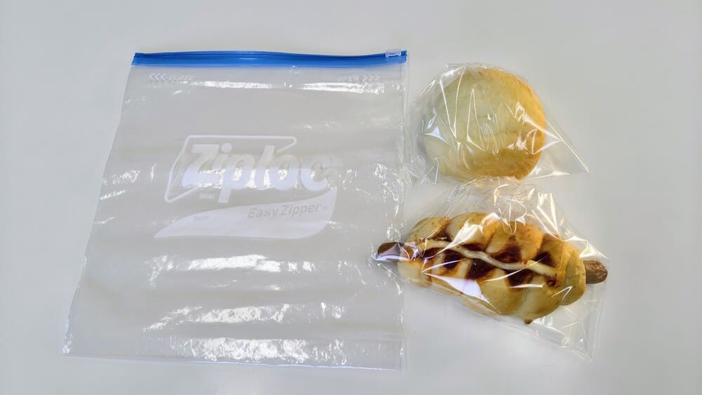 💡 美味しく冷凍する大事なポイント！