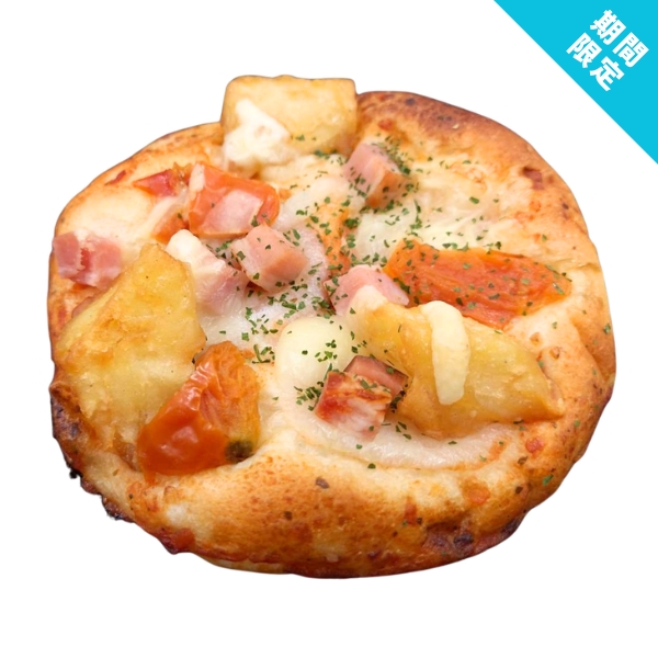 ホクホクぽてとピザ