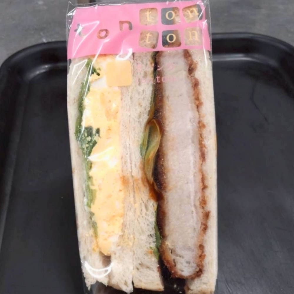 三元豚の厚切りカツと濃厚たまごの至福サンド_