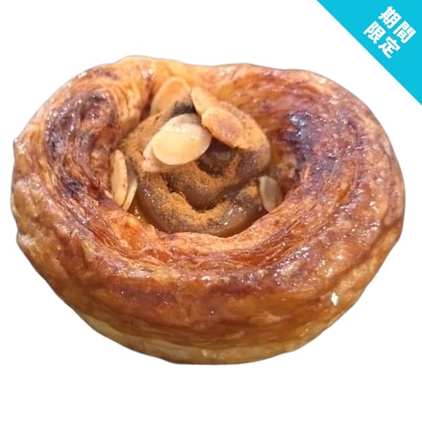 カフェラテデニッシュロール