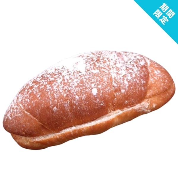 塩パンシュクレサンド