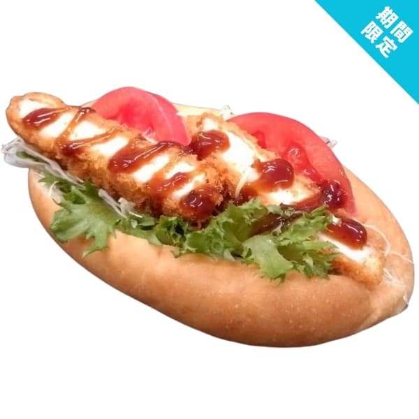 野菜たっぷりのシーザーチキンドッグ