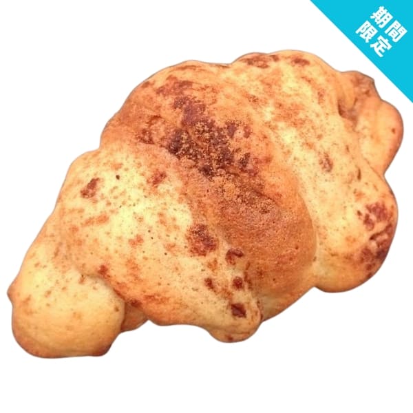 シナモン香るカフェラテクッキークロワッサン