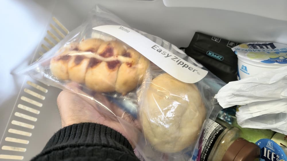 ❄️ 美味しさの時間を止める「冷凍」の魔法